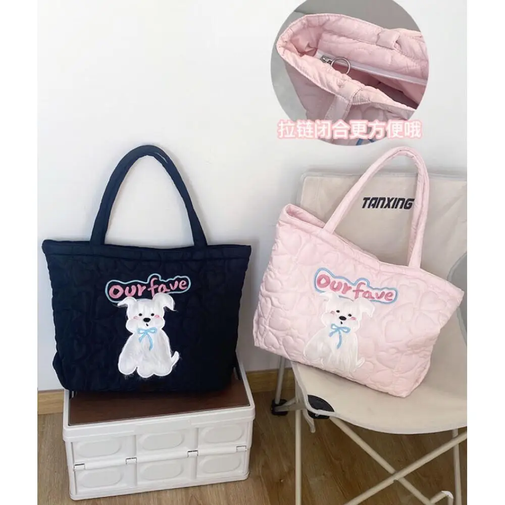 JIAERDI Harajuku Pink Large Capacity Tote Bag Women Sweet Cute Puppy Embroidery Handbag Hot Girls Retro Shoulder Bags Aesthetic