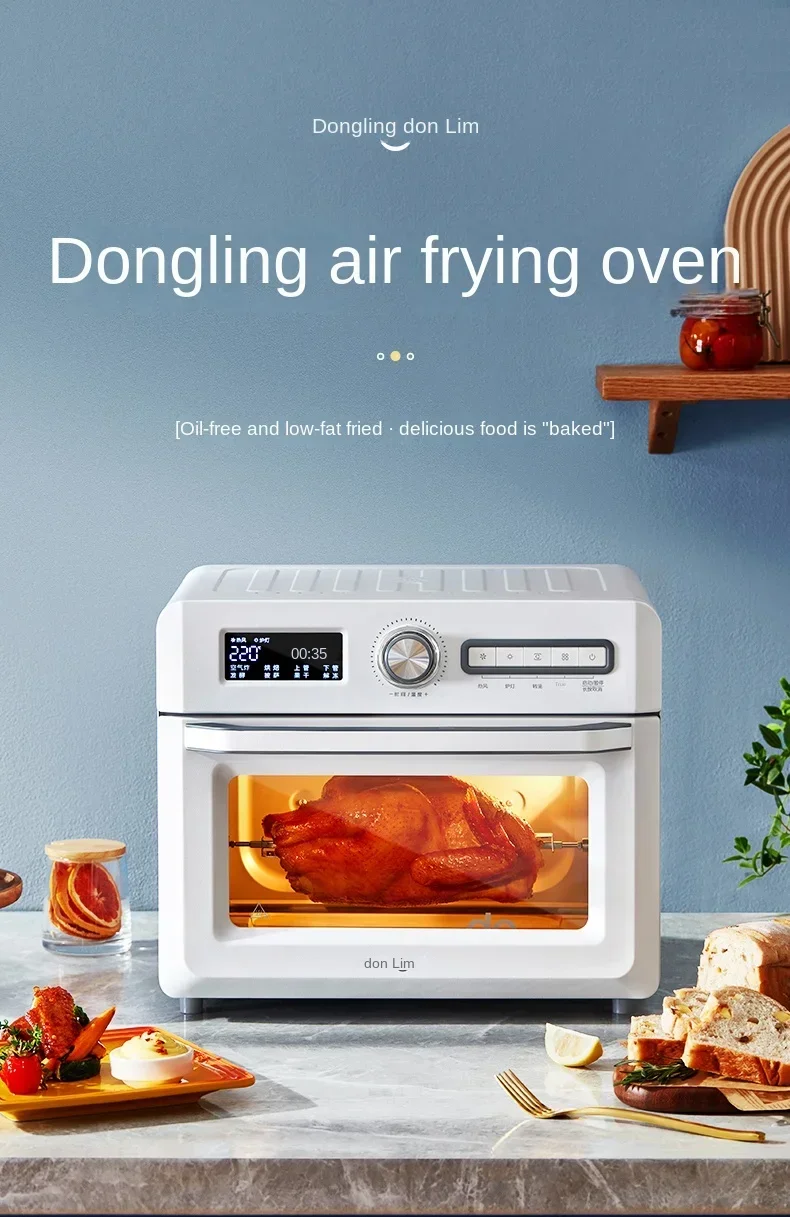 Donlim DL-5712 Oven for Home Baking Multi-function Automatic Air Fried Baking in One Fermentation Large Capacity Oven 6