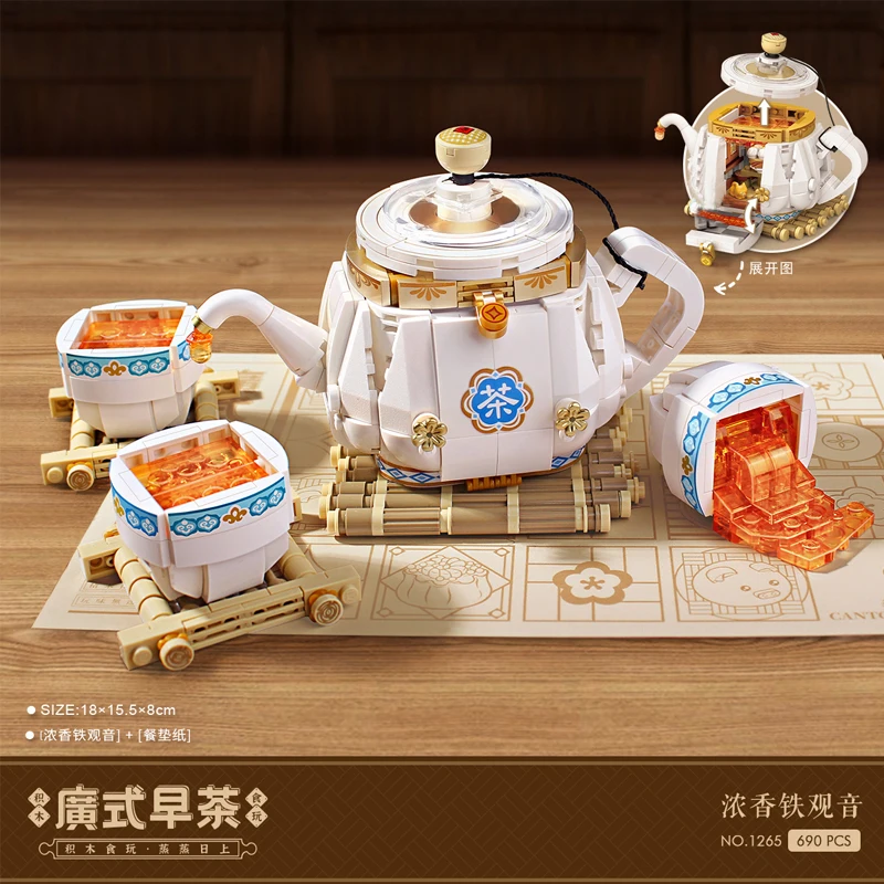 LOZ Creative Traditional Chinese Dim Sum Mini Building Blocks DIY Cantonese Delicious Food Dumpling Toys For Children Gifts 1265