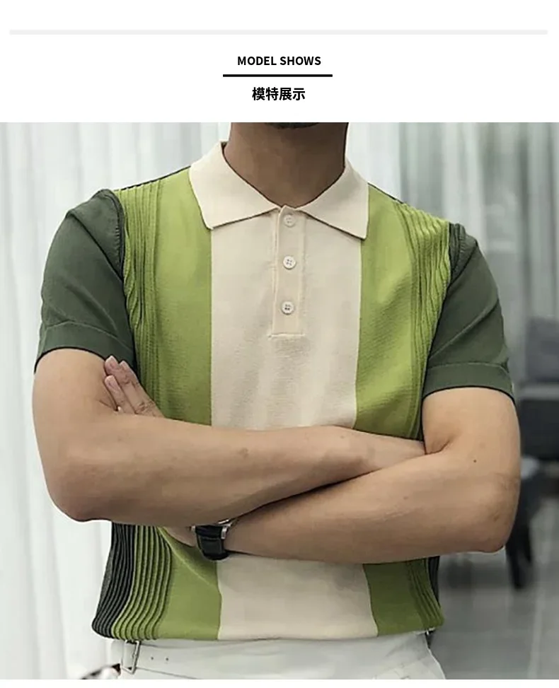 2024 Summer Contrast Color Knitted Polo Shirts Men Green Stripe Turn-down Collar Tops for Men Slim Fit Casual Business Polos 13 S8abeac91552a442297208c32536be8021