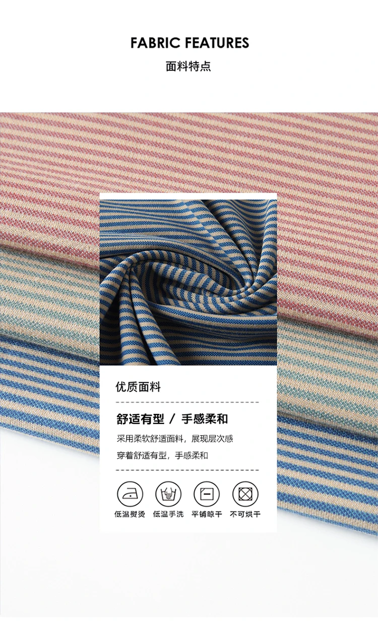 Summer Business Casual Quality Cotton Breathable Comfortable Lapel Polo Short Sleeve Striped Print Design Korean T-shirt Top 12 S8abebfde8eab429385469dba5cf1bd9cf