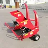 used machine wood chipper shredder garden tree diesel wood chipper shredder 6