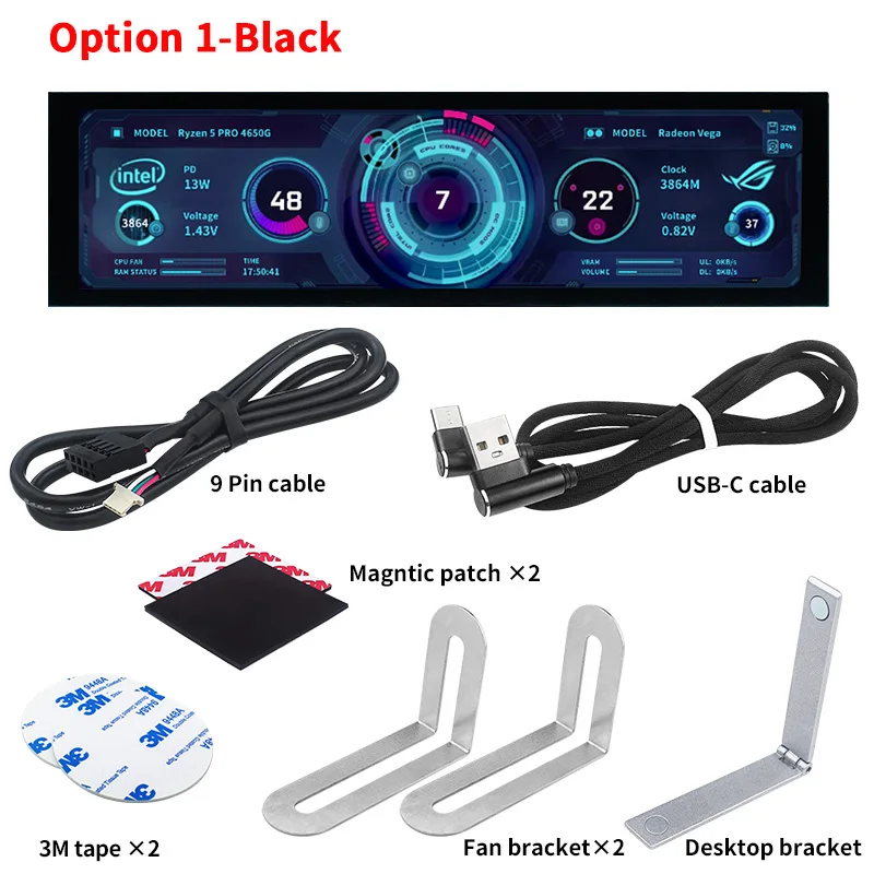 8.8 インチ IPS USB セカンダリ スクリーン Type-C PH