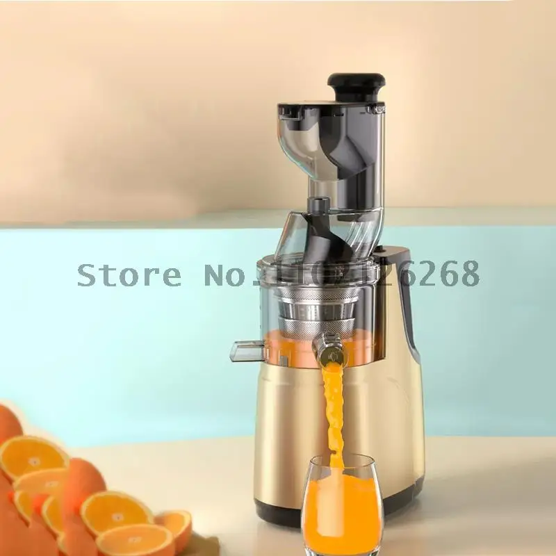 Migecon Juicer Separation of Juice and Residue Household Multi