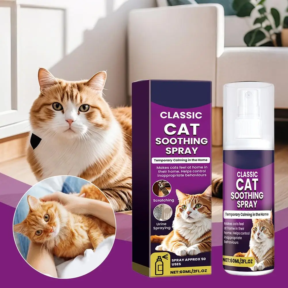 Pet Calming Spray 3