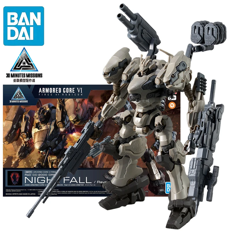 Mô hình Bandai 30MM 69 bEXM-6 Roundnova I 1/144 [GDB] [30MM