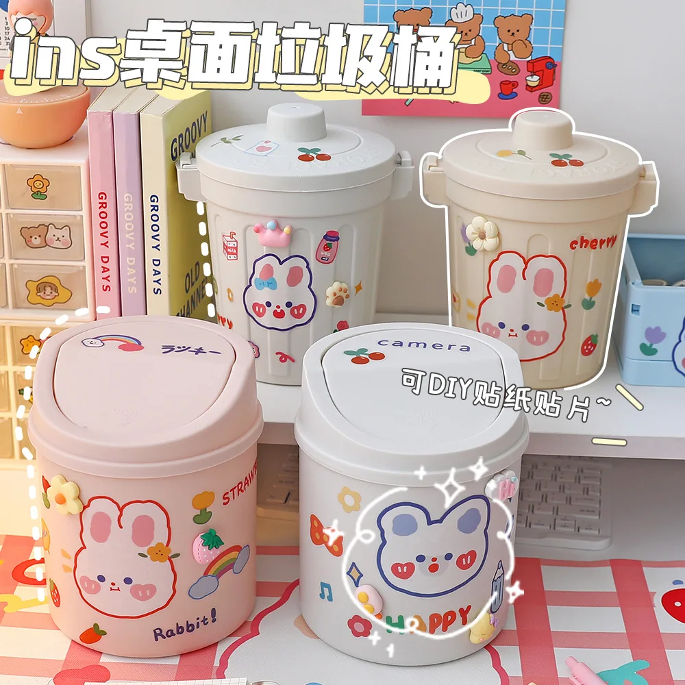 Cute Cartoon Desktop Mini Trash Can Storage Organizer Office School Student Stationery Storag Pen Pencil Holder Desk Garbage Can
