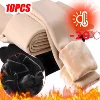 Winter Warm Bottoms Solid Thickened Velvet Warm Bottoms High Waist High Elastic Pants Upward Push Tight Pantyhose Women