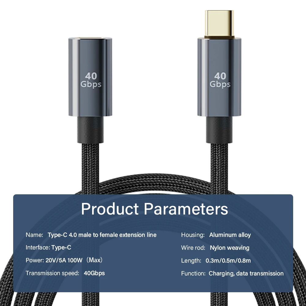썬더볼트 4 USB C 연장 케이블 USB4 확장 40Gbps 데이터 케이블 8K@60Hz PD 5A/100W 타입-C 데이터 와이어 아이폰 15 맥북 프로용