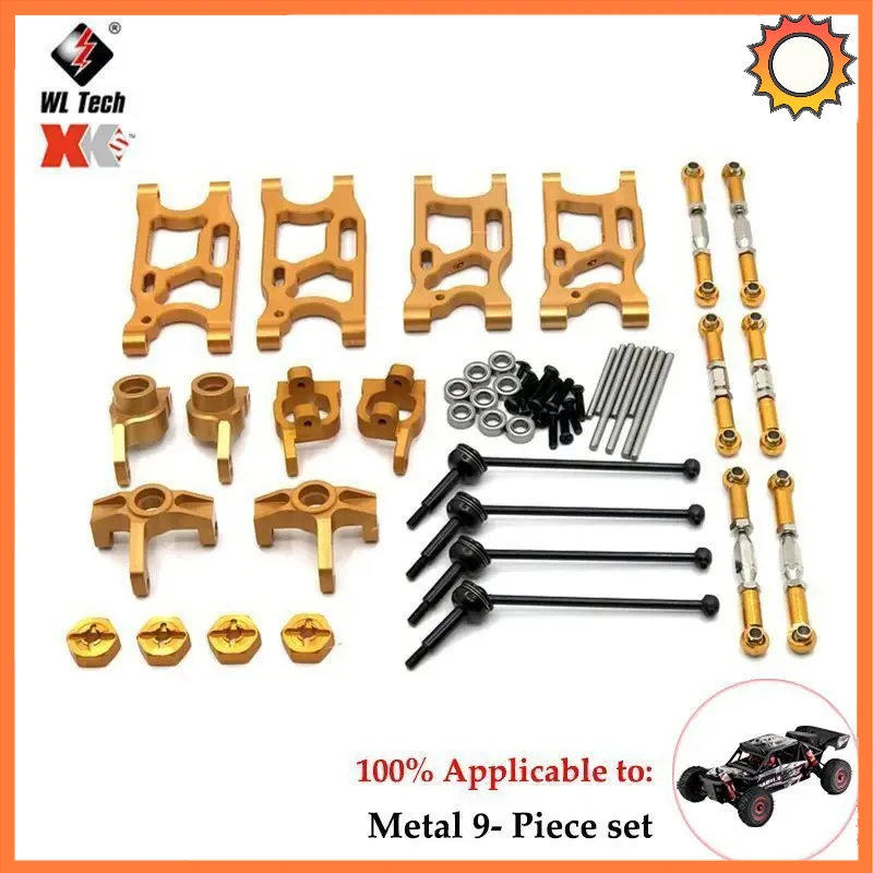 Wltoys 124019 124018 124016 124017 144001 1/12 1/14 RC 자동차, 금속 메인 중앙 차축 구동축, 차동 기어 업그레이드 부품