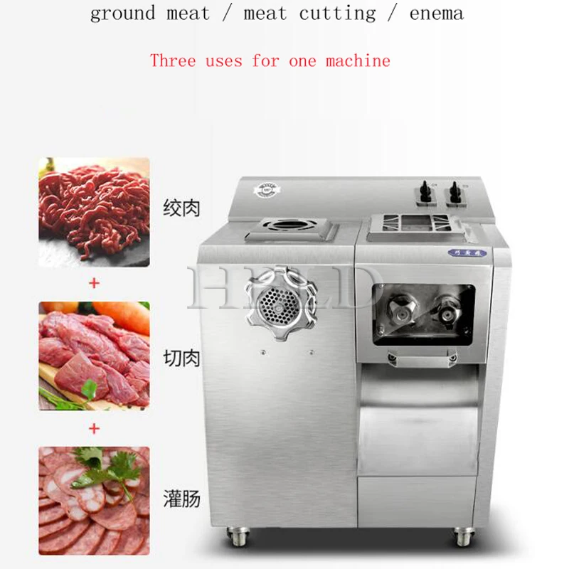

Vertical Multifunctional Meat Grinder Commercial High-Power Frozen Meat Cutter
