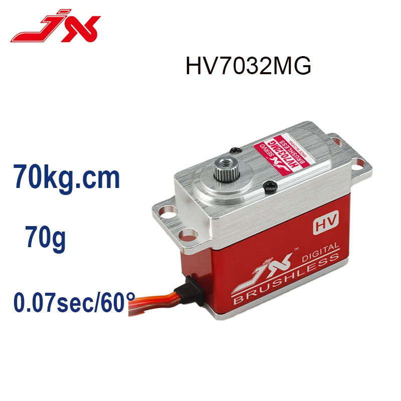 JXServoHV7032MG32kg007s84vHighVoltageSpeedMetalStandard