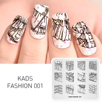 KADS Nail Art Stamp Stamping Template Image Plate Flower Animal Leaf Pattern Nails Stencil Tool DIY Manicure Template 1