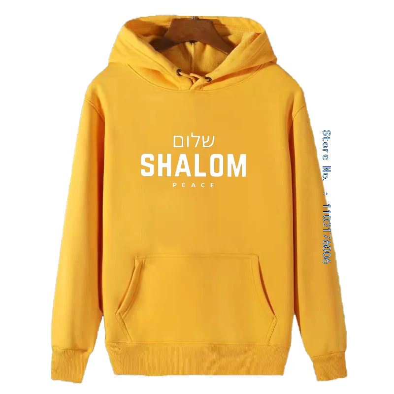 Peace Shalom Salam | Sudadera Hebreo Árabe Inglés