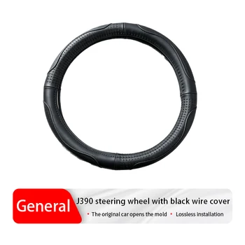 Adatto per volanti di veicoli con un diametro esterno circolare di 38 cm – Rivestimento in pelle di alta qualità.