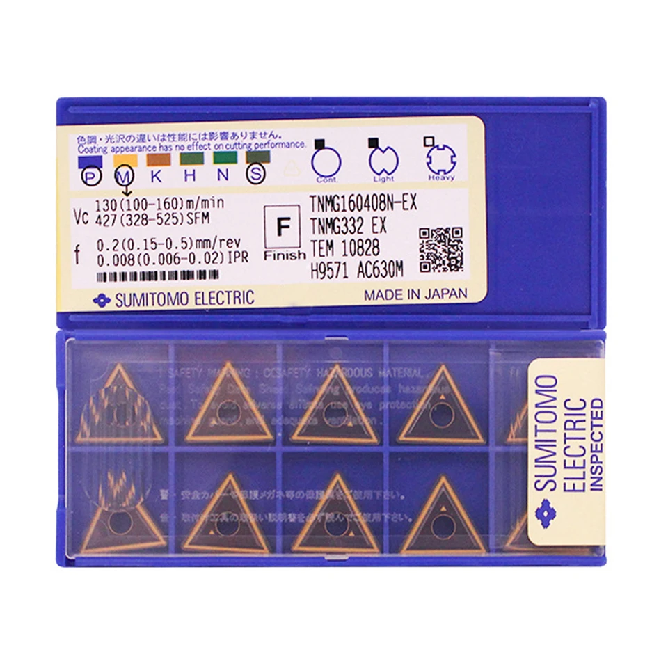 Sumitomo TNMG160404N-EX TNMG160408N-EX TNMG160412N-EX AC630M