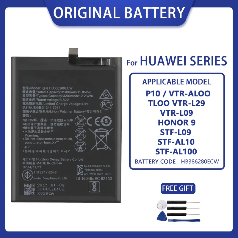 Vtr L29 P10 Battery Replacement Huawei P10 VTR-L29 Battery Cover