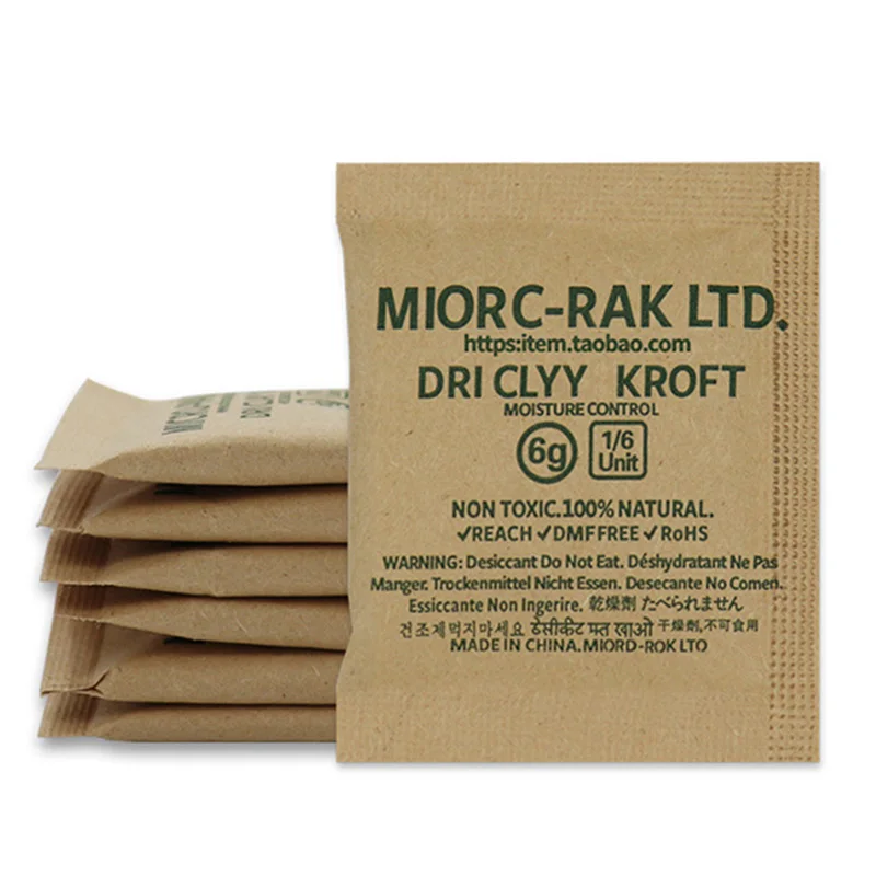 2Gram 100Pack 1/16U Montmorillonite Kraft Clay Desiccants Packs for Storage Silica Gel Packets Alternative, Food Safe Bentonite