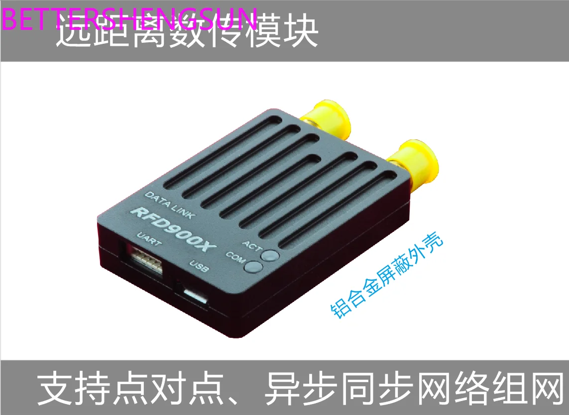 RFD900X Module Télémétrie Radio 915MHz SBUS pour Drone Pixhawk