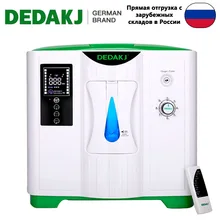 

2L-9L Touch Screen Oxygen Generator Air Purifier Automatic Power-off Protection Function English Version 110V220V English Manual