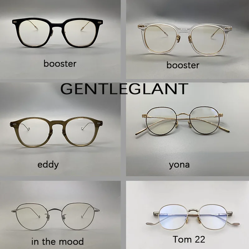 

GM 2021 New titanium Prescription glasses Frame GENTLE Booster EDDY HARRY JoJo MOSEY Optics Eyeglasses Frames For Myopia lens