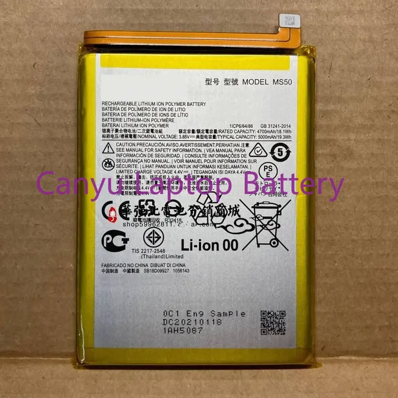 100% Motorola Ms50 Batteria Ricaricabile Per Motorola G50 5G Xt2149-1 Batteria Per Smartphone 5000Mah Batterie