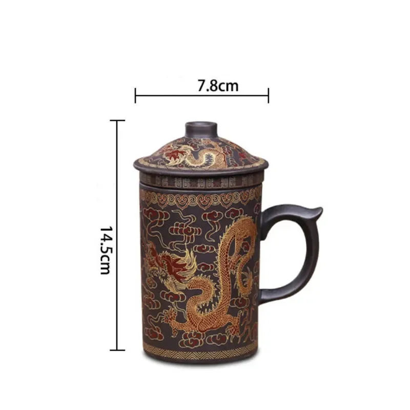 Tea Cup Retro Yixing Dragon Phenix Purple Clay Tea Mug with Lid and Infuser Handmade Ceramic Teacup for Office Home
