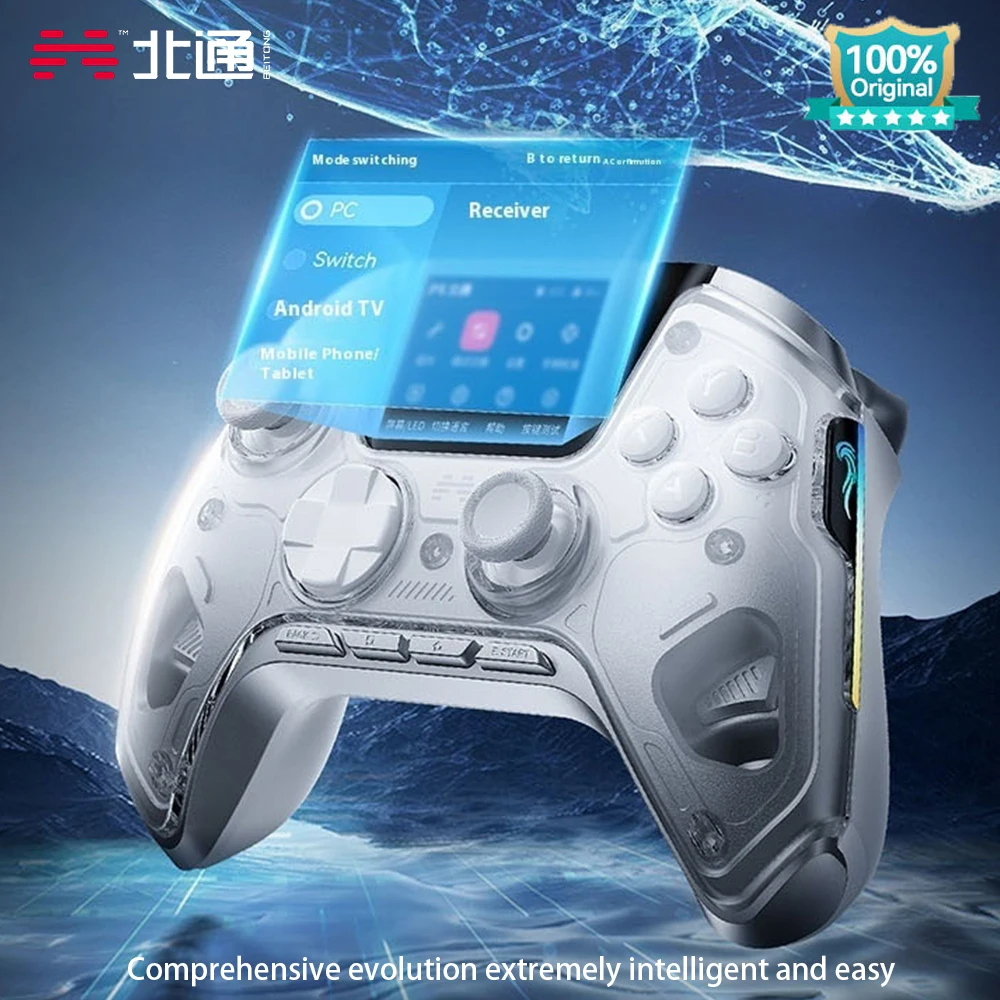 Beitong Kunpen50 2.0 充電スタンド付き Beitong-Kunpeng 50スマートゲームコントローラー,ワイヤレスPC