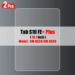 2 - Pack Premium Tempered Glass Screen Protectors (Tab S10 Fe Plus 13.1)