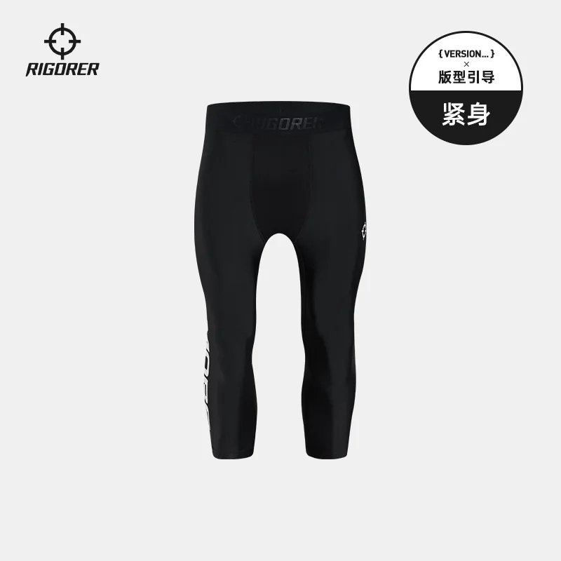 

RIGORER Compression Pants Men's Basketball Sports Fitness Capri Pants Running Training Tight Base Pants