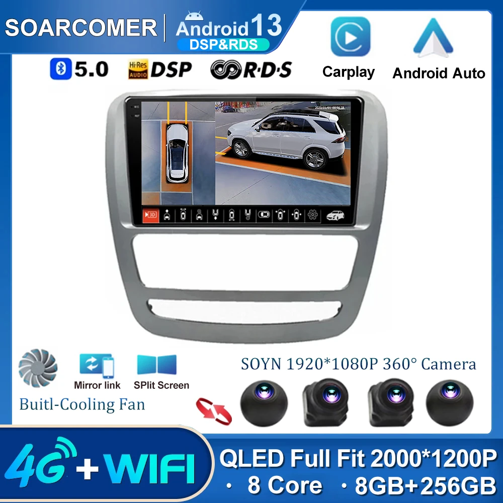 Android 13 GPS Navigation Radio For JAC T6 T8 2015 2016 2018 2022 2021