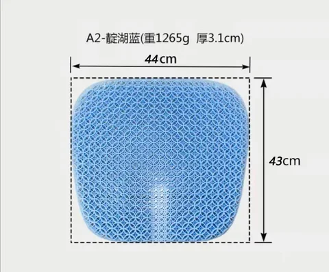 

Cushion Gel Honeycomb Design Living Room Bedroom Office Home Protection Car Ice Multi-Size Dropshipping
