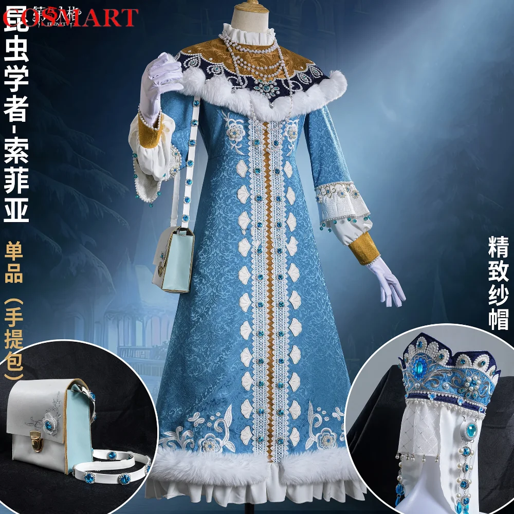 

Костюм для косплея COSMART Identity V Melly Plinius Entomology Golden Skin Court Dress, элегантный костюм для вечеринки на Хэллоуин