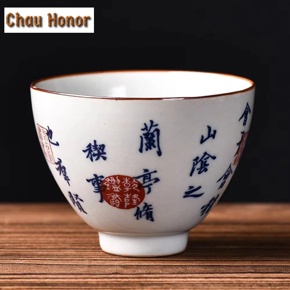 2pc/set Antique Preface to Lanting Ceramic Teacup Chinese Calligraphy Art Master Cup Coarse Pottery Mug Kung Fu Tea Ceremony