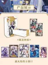  New Goddess Story Flash Card Original Anime Children's Birthday Gift Board Game PTR Card Toy Cosplay Parent-child Christmas Gift 