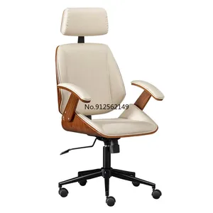 Modern comfortable computer chair home comfortable sedentary solid wood lift office staff swivel chair boss study chair chaise