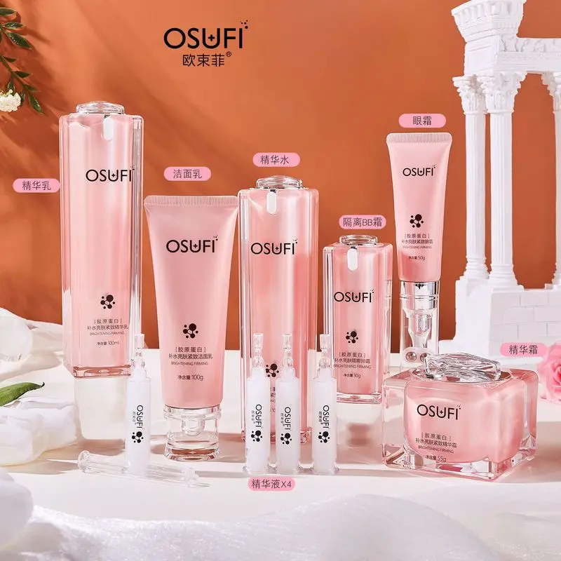 

OSUFI Collagen Moisturizing Brighten Firming Serum Essence Lotion Cleanser Toner Essence Eye Cream Face Cream SkinCare 10pcs Set