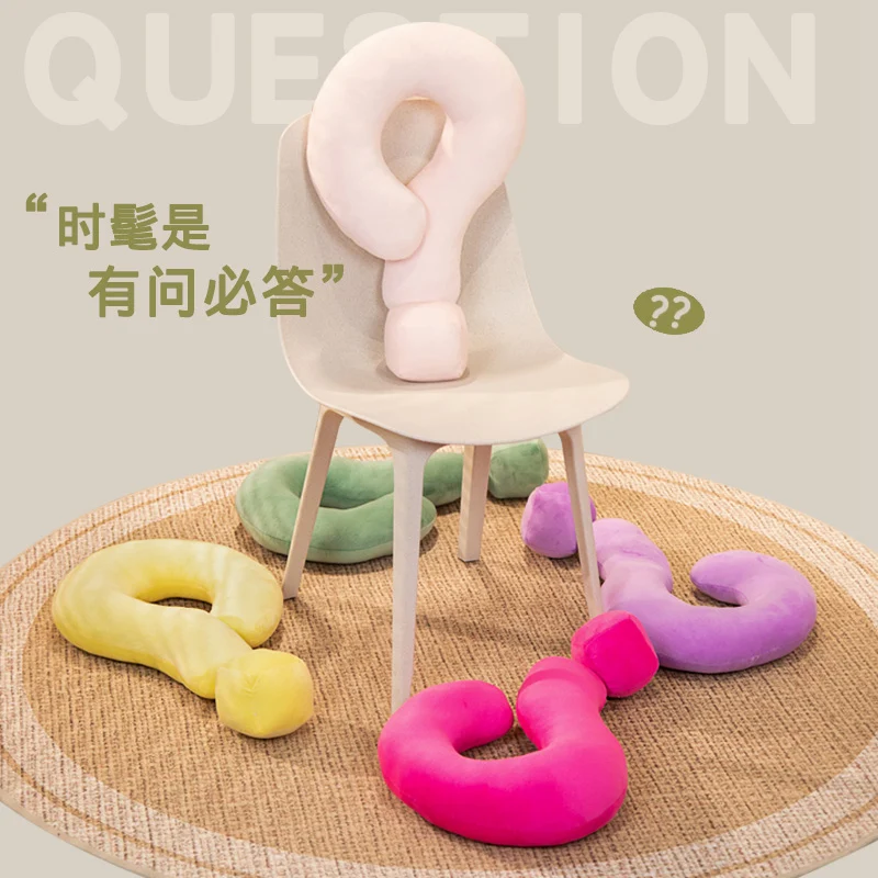 Kawaii Colorful Question Mark Plush Long Pillow Creative Anime Stuffed Soft Kids Plushie Toys Gift Sofa Chair Cushion Home Decor a question of betrayal