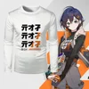 2024 MiHoYo Game Zenless Zone Zero Print T-shirt ZZZ Role Wise Belle Graphic Long Sleeved T Shirt Harajuku Men Women O-neck Tees 2