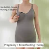Pregnant Women's Front Open Button Large Cup Long Nursing Vest Postpartum Bottoming Suspender Vest No Need To Wear Bras 2