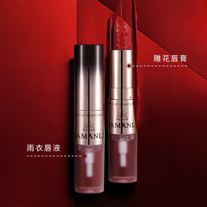 

3.8g+3ml/piece Carved Lipstick Raincoat Lipstick Not Easy To Fade Makeup Setting Lip Liquid Waterproof Non-stick Cup