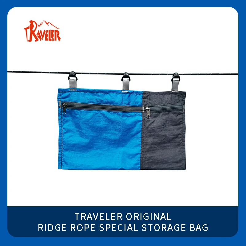 

Уличная сумка для хранения из шнура для гамака, специальная средняя москитная сетка из шнура, искусственная, Сумка для кемпинга, сумка для хранения