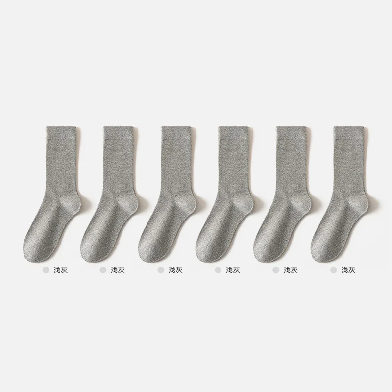 [6 pairs of pure color boneless] light gray + light gray + light gray + light gray + light gray + light gray