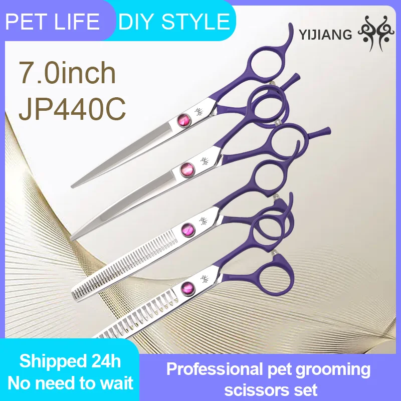 Yijiang Professional Jp440c 7.0inch Purple Gem Pet Grooming Straight
