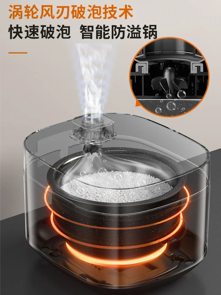 Joyoung Low-sugar Rice Cooker Smart Household Multi-function Cooking Rice Cooker Automatic Rice Soup Separator Rice Cooker 3