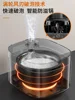 Joyoung Low-sugar Rice Cooker Smart Household Multi-function Cooking Rice Cooker Automatic Rice Soup Separator Rice Cooker 3
