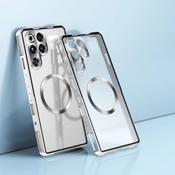 Matte Frosted Magnetic Metal Frame Phone Case with Back Panel Protection for ZTE nubia RedMagic 9 Pro+ (Silver)