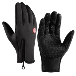 Men's Waterproof Windproof Winter Gloves - Warm Touchscreen Snowboard & Motorcycle Gloves with Zipper - XL (Black)