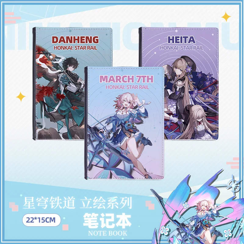 

Anime Game Honkai: Star Rail Cosplay Dan Heng Herta March 7th Merch School Student Notebook Jotter Sketchbook