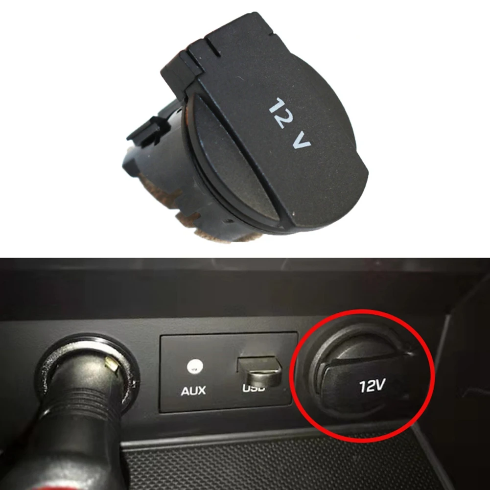 Car Interior Central Armrest Box Back Cover 12V Cigarette Lighter Cover for VW Passat B8 Golf Polo Tiguan 5ND919341 car interior armrest cover